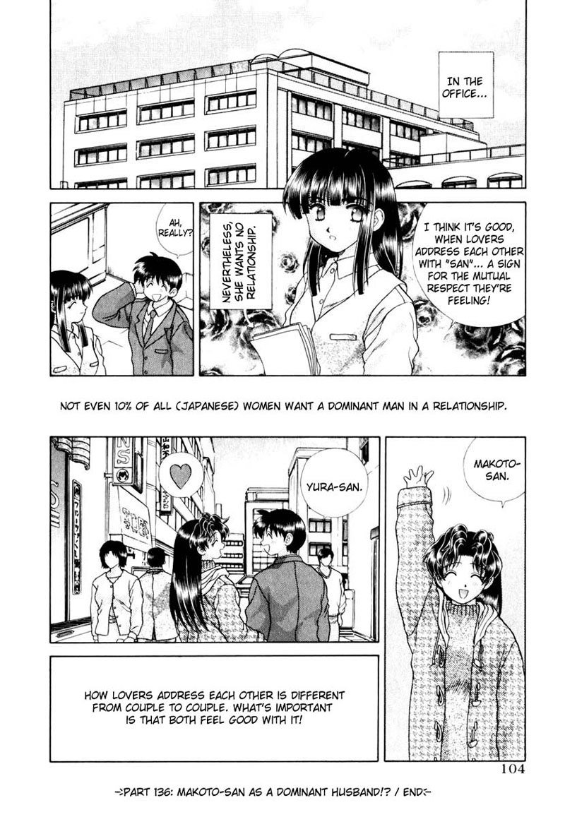 ふたりエッチVol14-Pt136