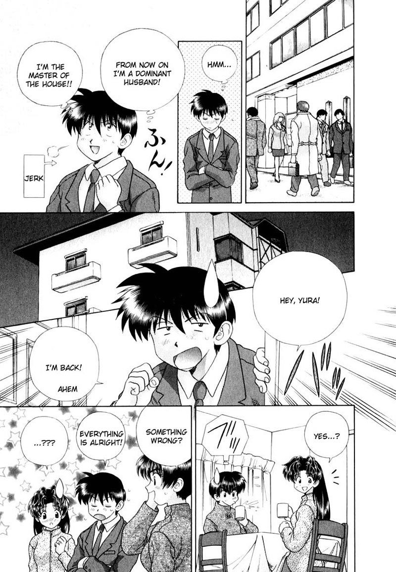 ふたりエッチVol14-Pt136