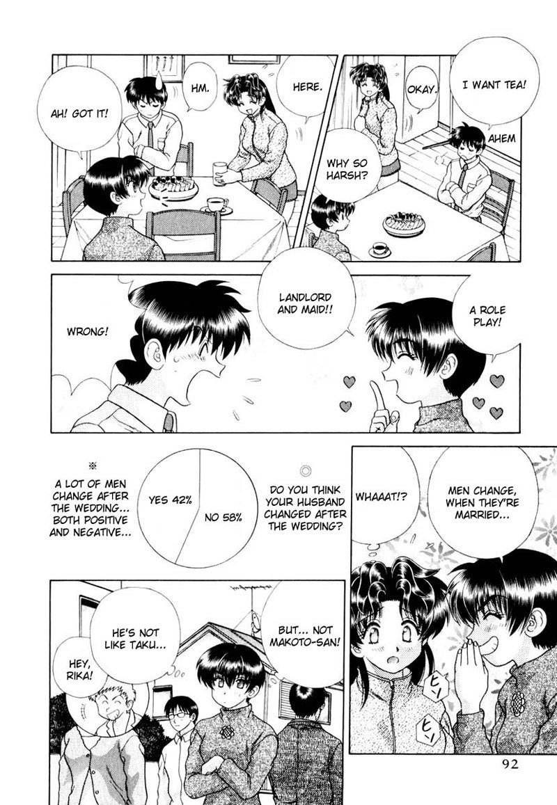 ふたりエッチVol14-Pt136