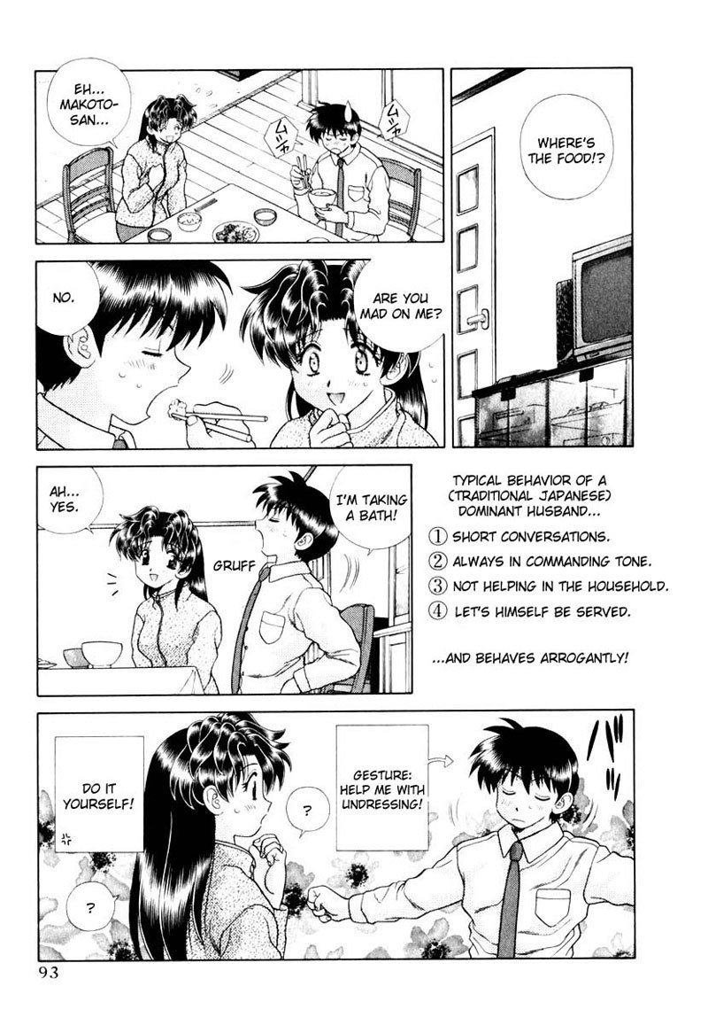 ふたりエッチVol14-Pt136