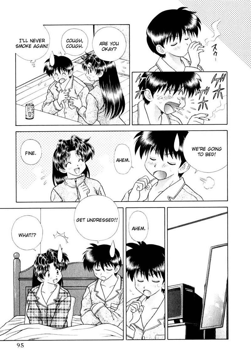 ふたりエッチVol14-Pt136