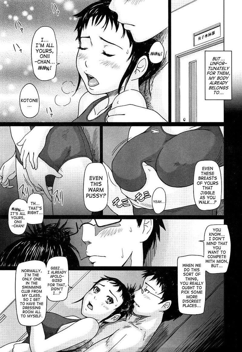 GiriGiri Sisters 3-Sisters3-