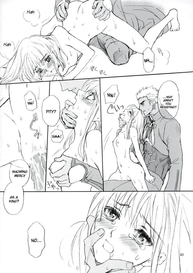 小さな女神