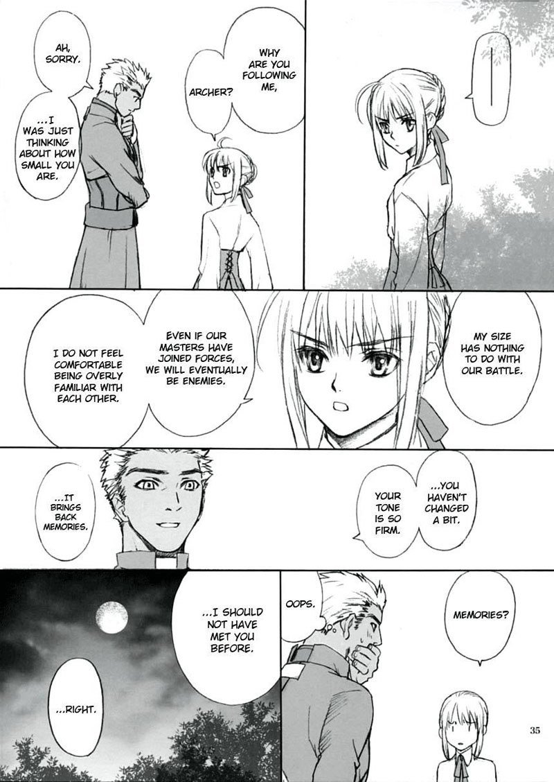 小さな女神