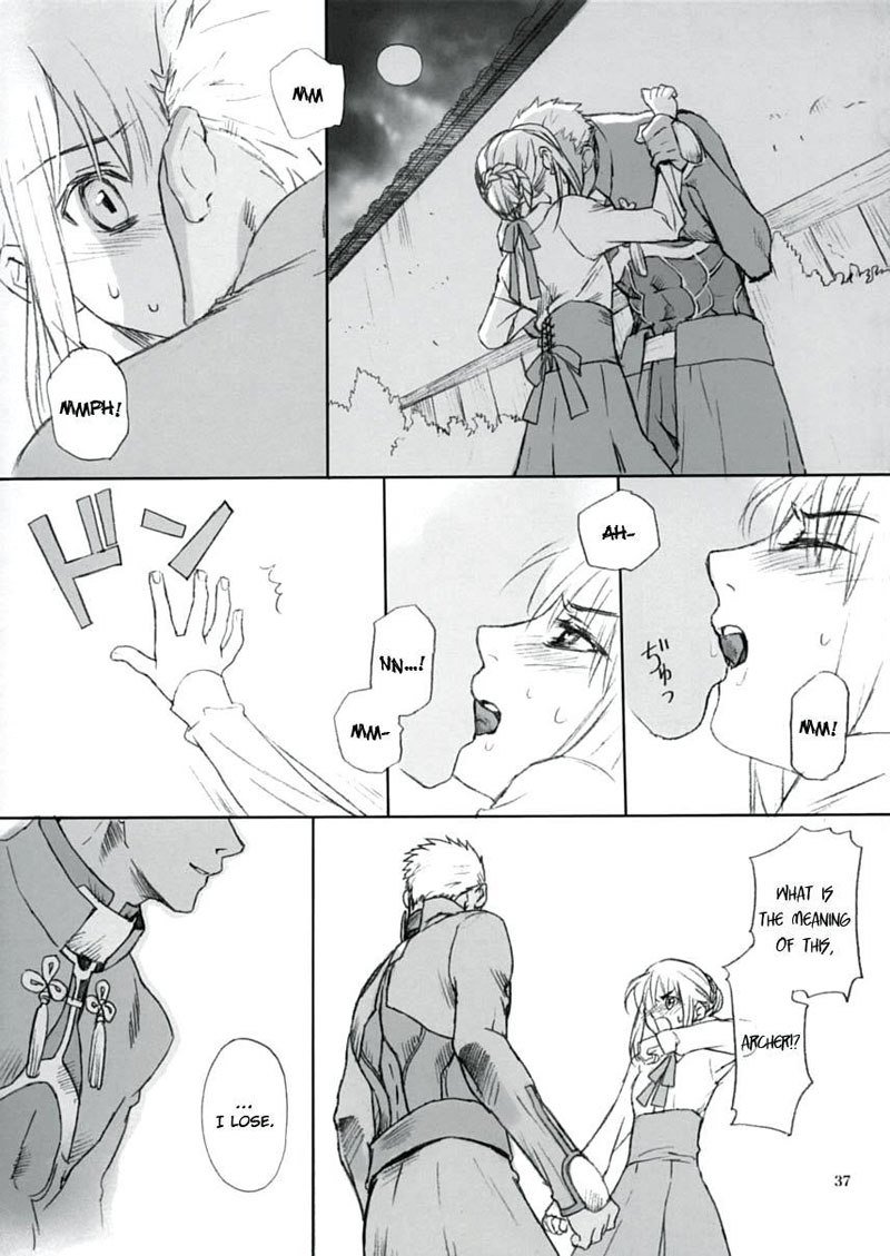 小さな女神