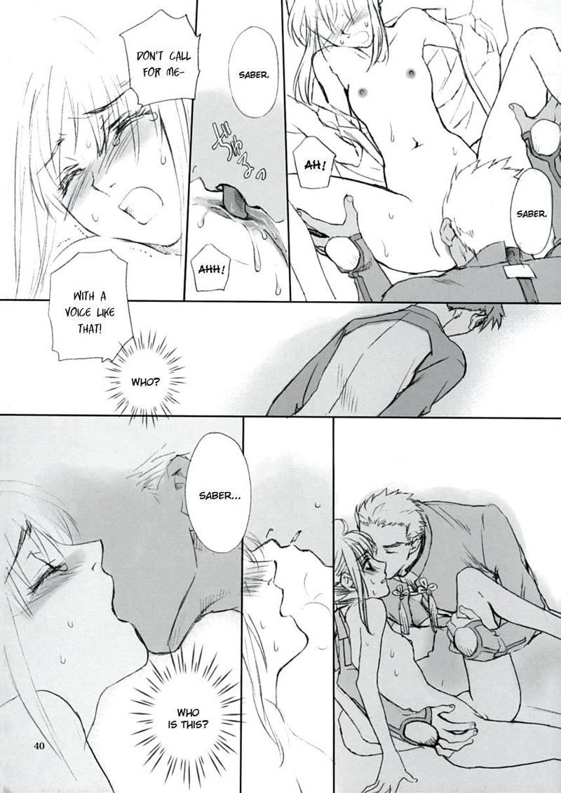 小さな女神