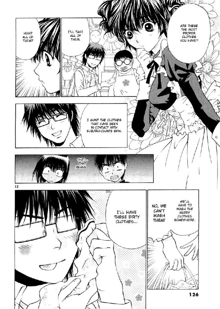 ガールズザウルスDXV9-CH57