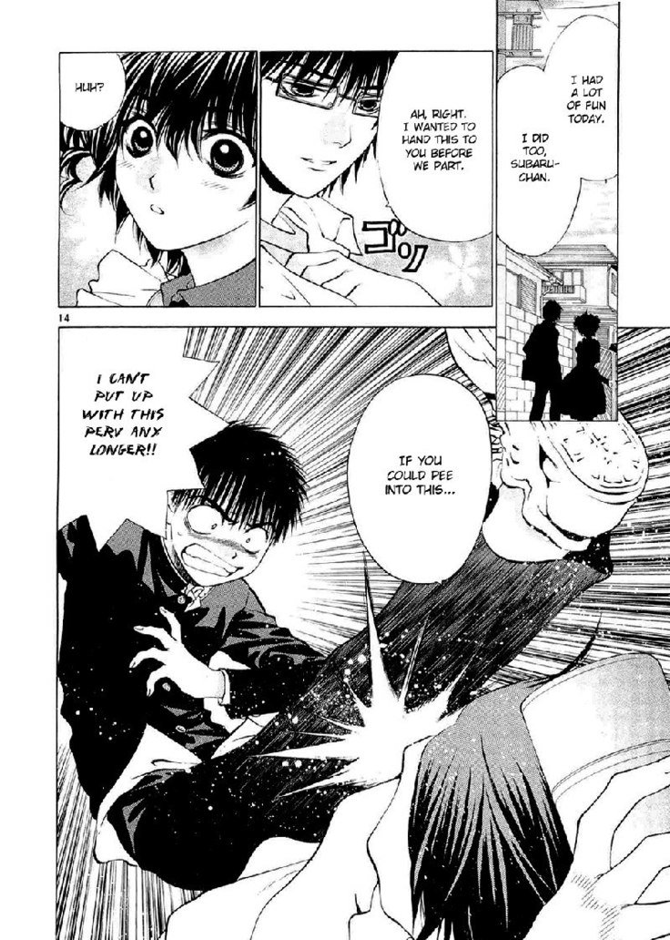 ガールズザウルスDXV9-CH57