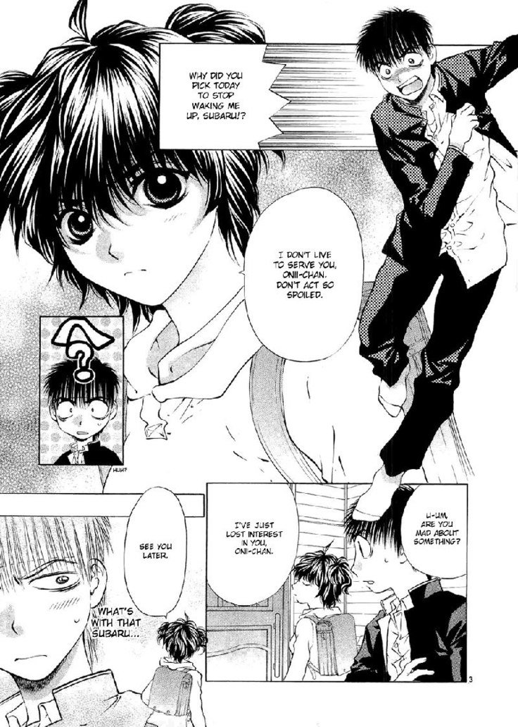 ガールズザウルスDXV9-CH57