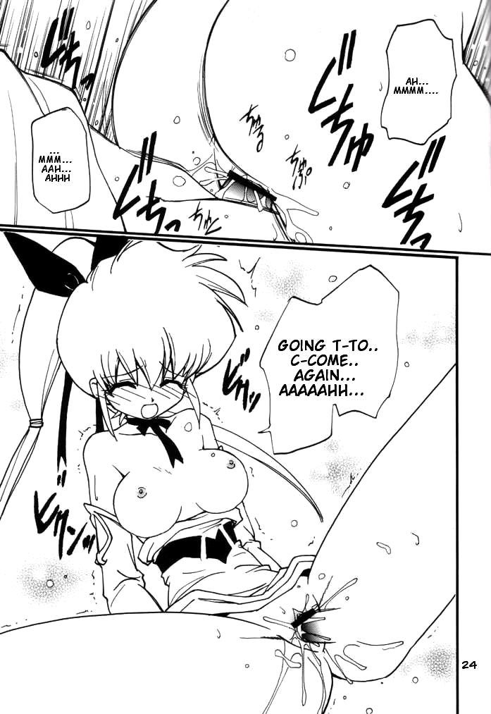 ファイナルファンタジーアンリミテッド-レイ