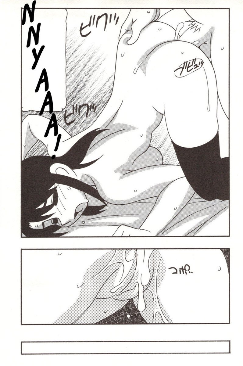 ファミリープレイ第4章 ファミリープレイ第4章