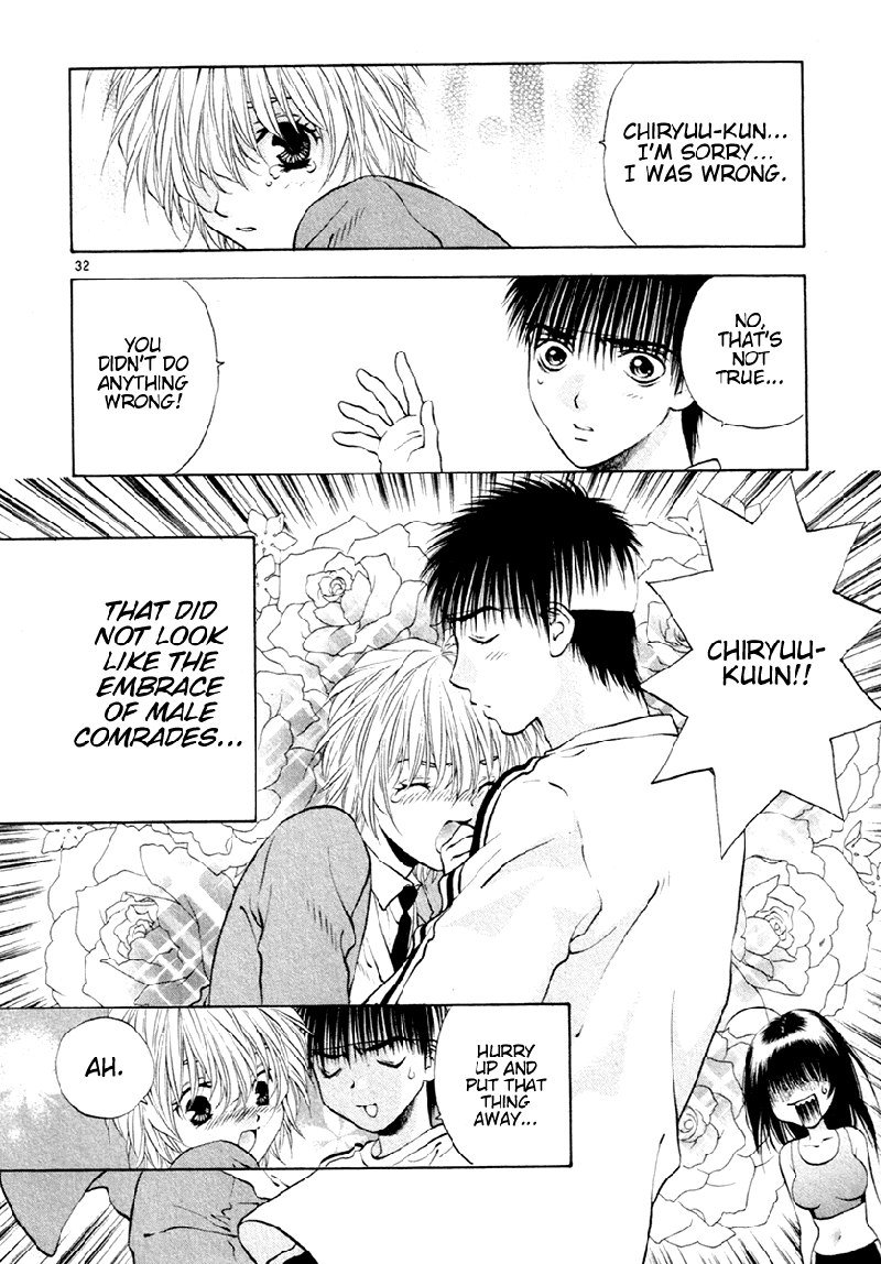 ガールズザウルスDXV6-CH35