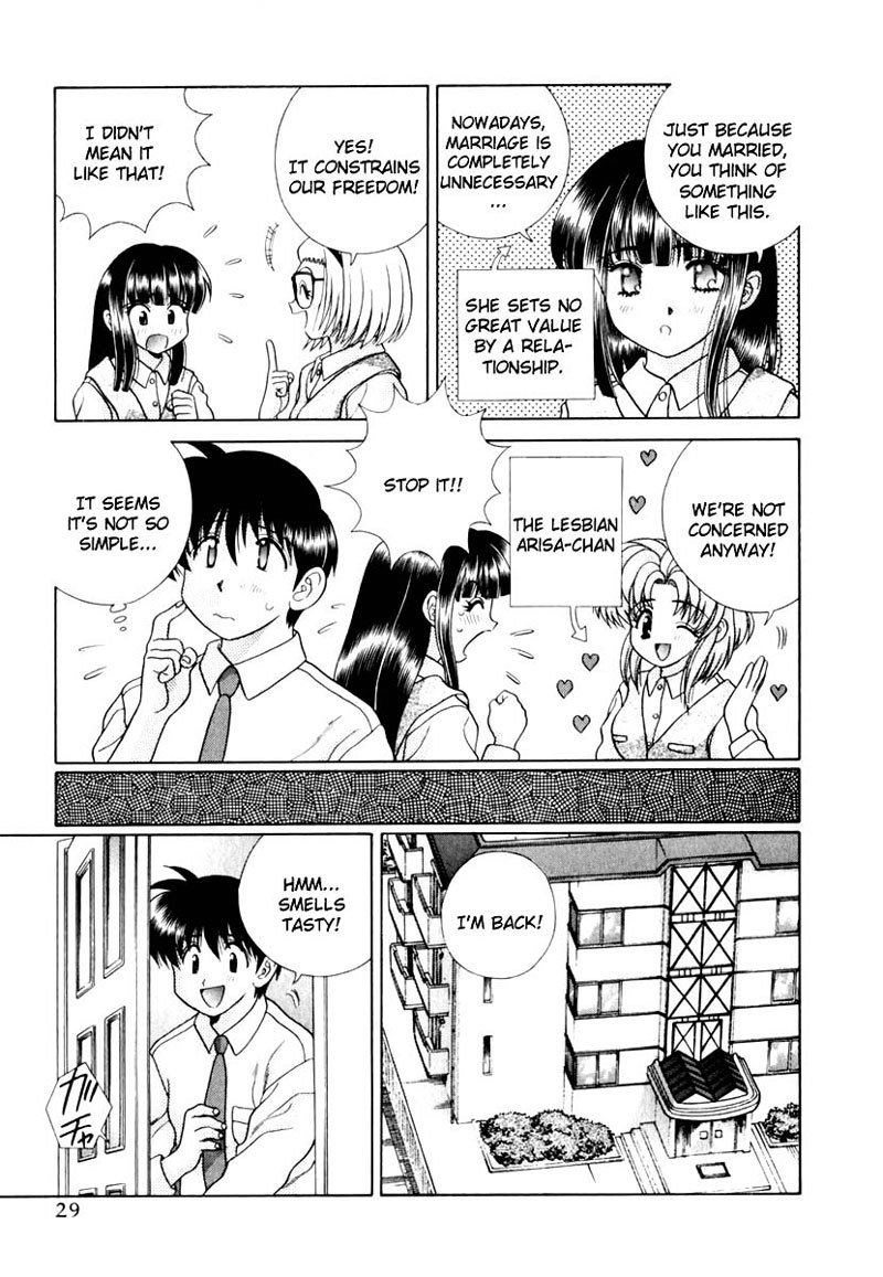 ふたりエッチVol14-Pt132