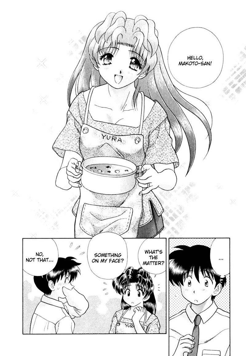 ふたりエッチVol14-Pt132