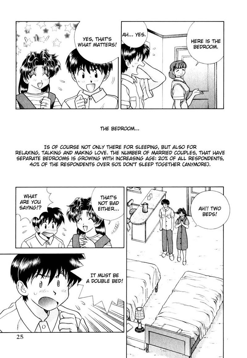 ふたりエッチVol14-Pt132