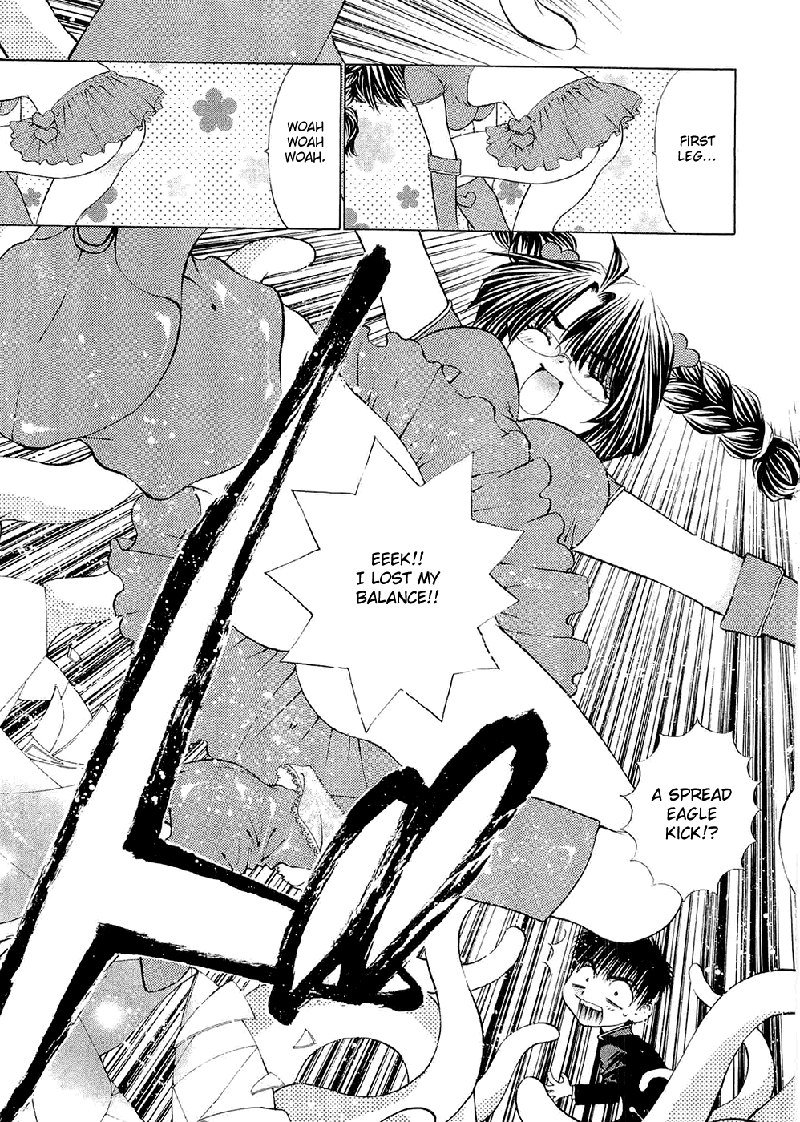 ガールズザウルスDXV9-CH58 ガールズザウルスDXV9-CH58