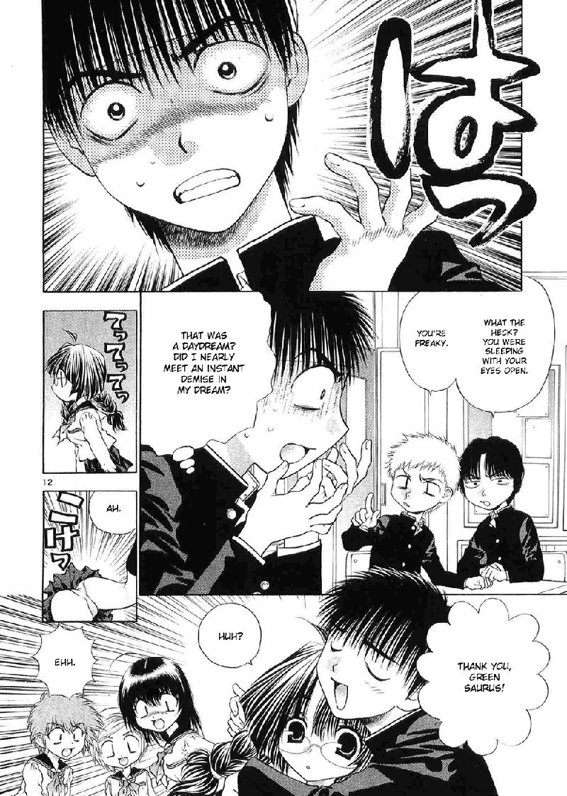 ガールズザウルスDXV9-CH58 ガールズザウルスDXV9-CH58