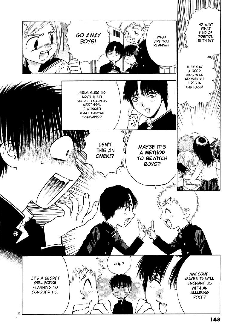 ガールズザウルスDXV9-CH58 ガールズザウルスDXV9-CH58