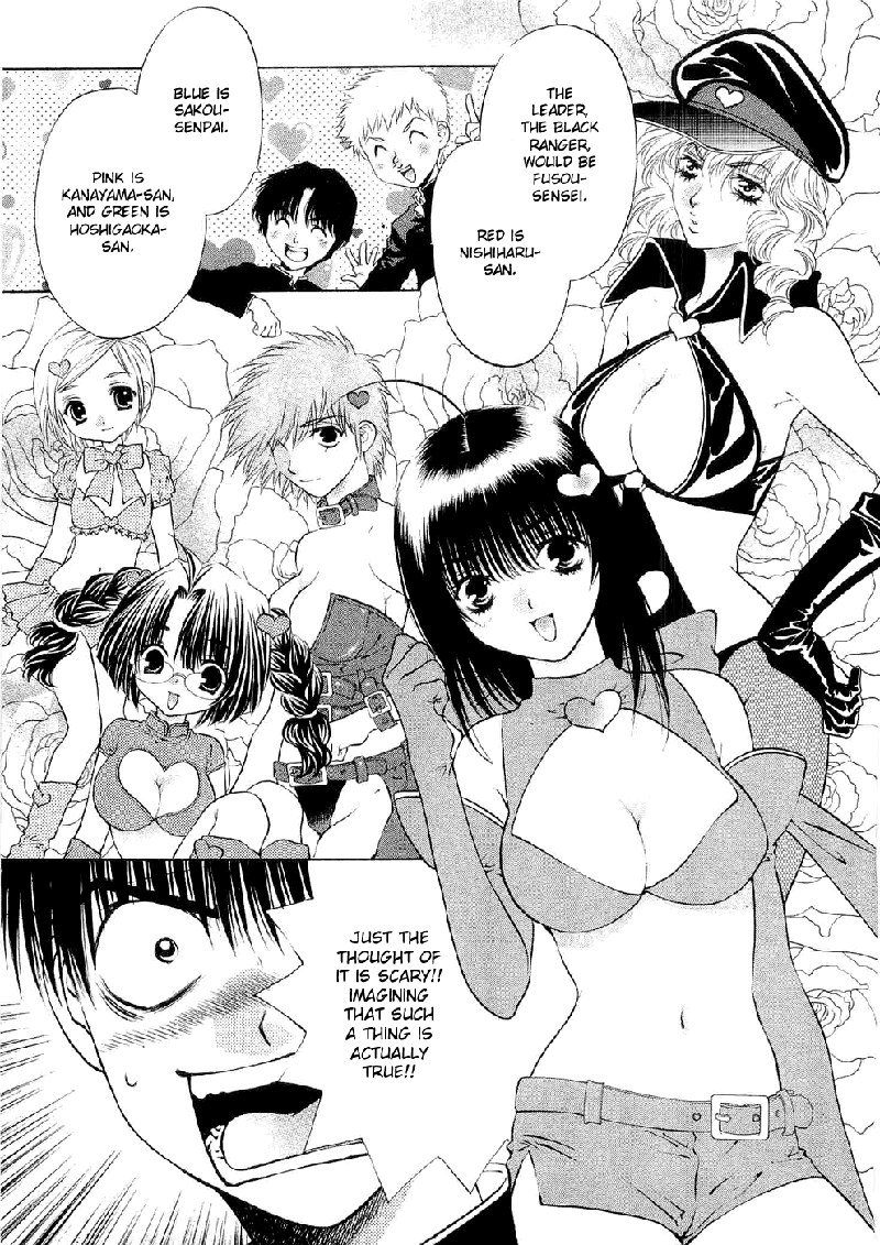 ガールズザウルスDXV9-CH58 ガールズザウルスDXV9-CH58