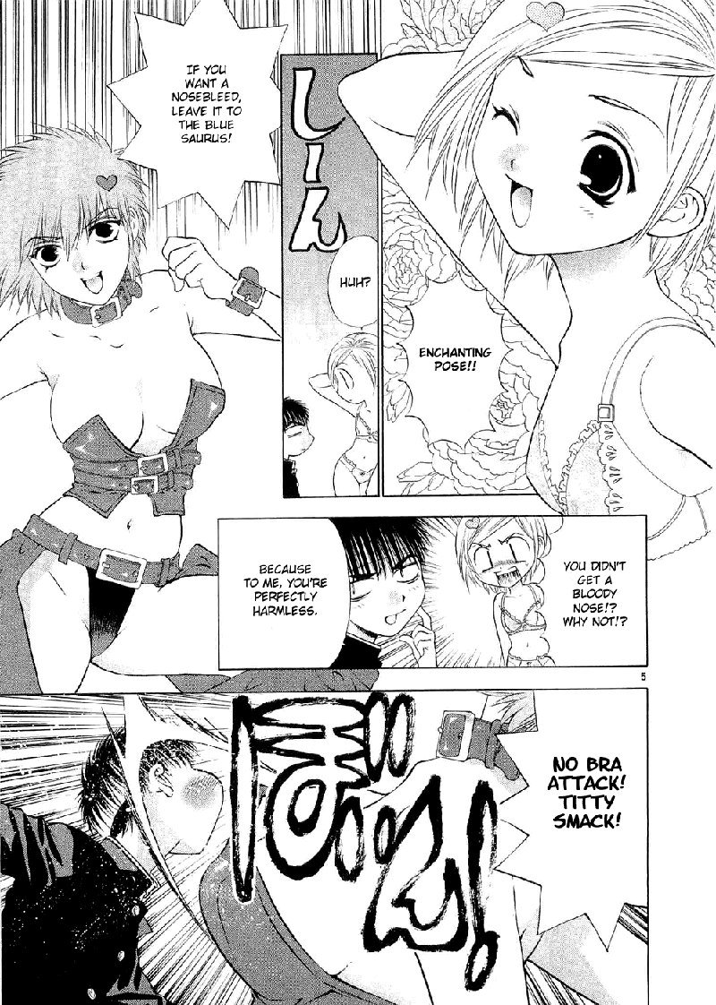 ガールズザウルスDXV9-CH58 ガールズザウルスDXV9-CH58