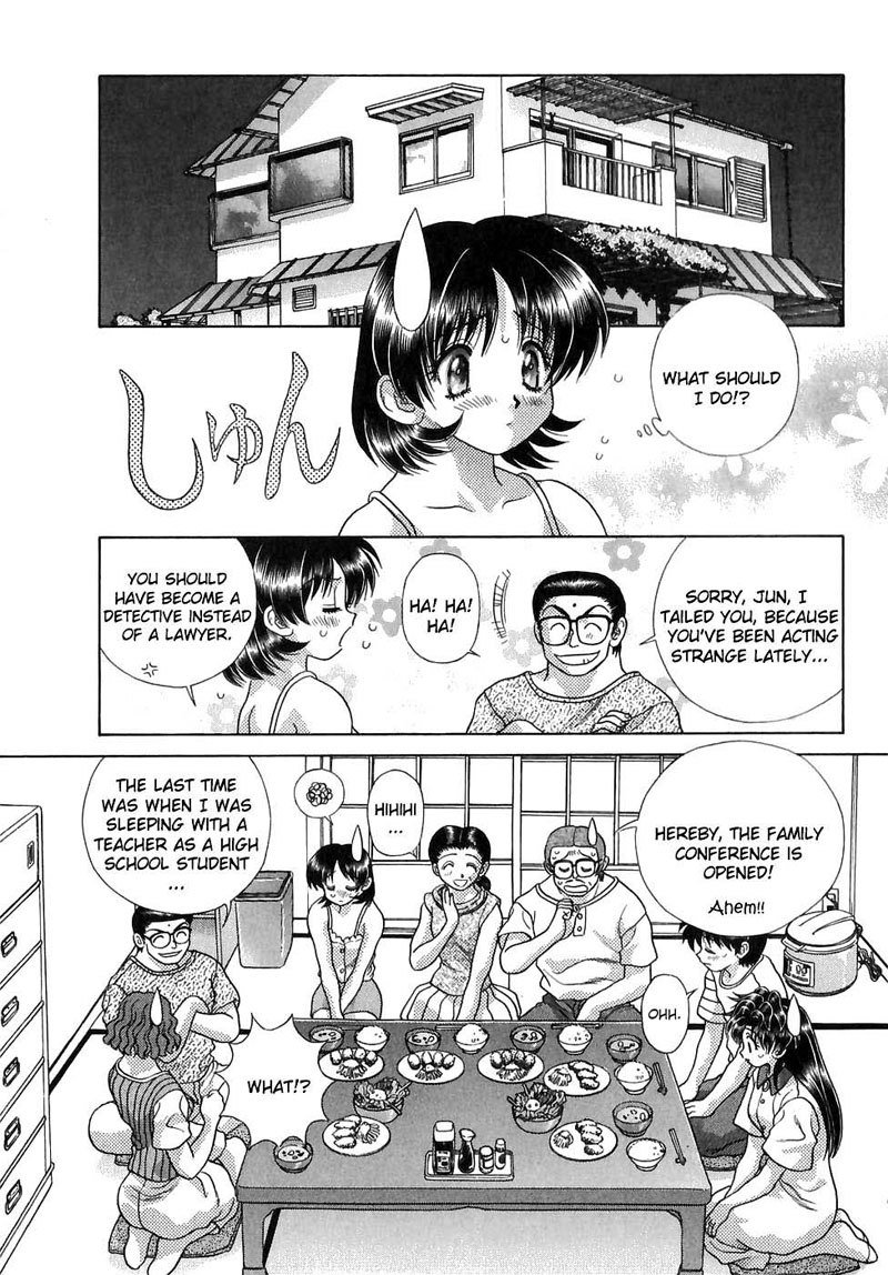 ふたりエッチVol13-Pt123 ふたりエッチVol13-Pt123