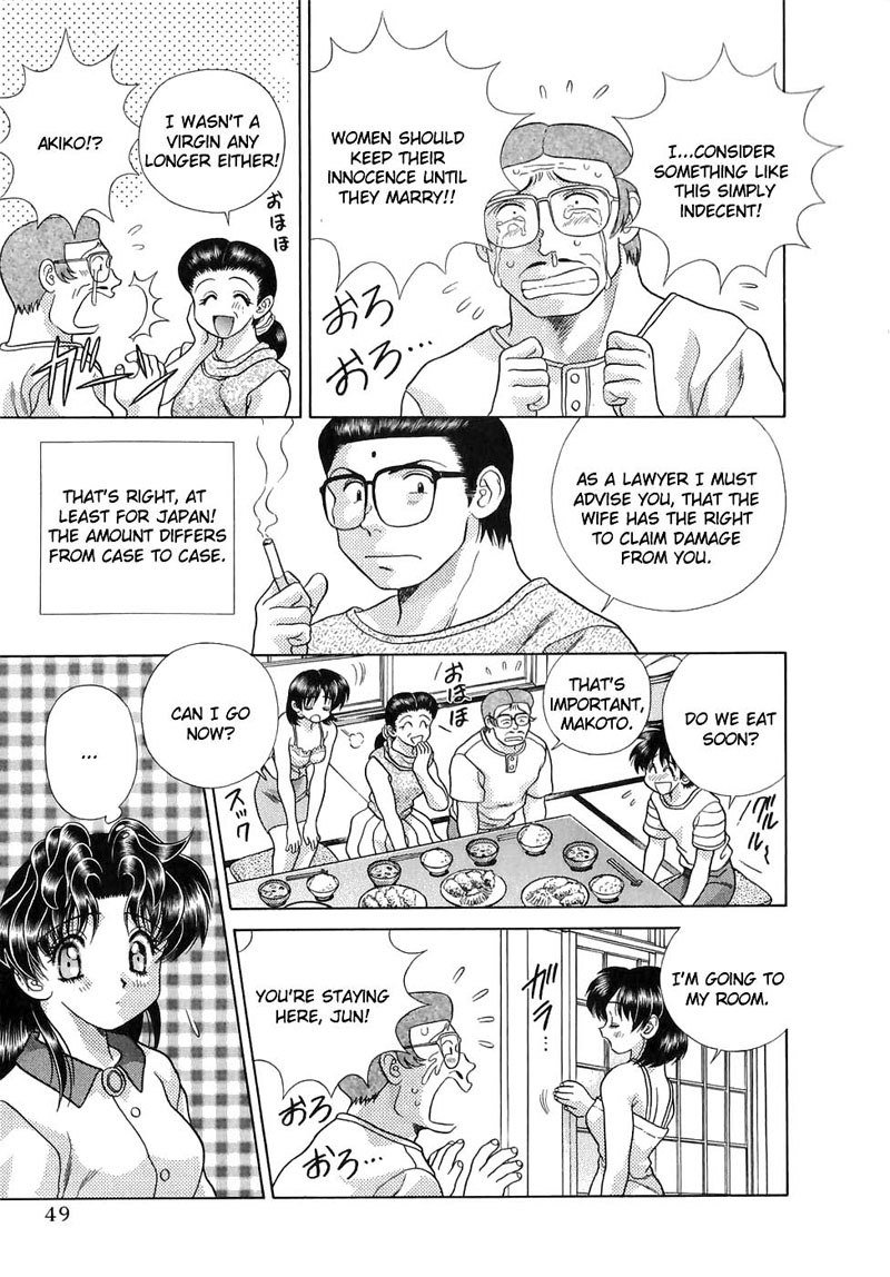 ふたりエッチVol13-Pt123 ふたりエッチVol13-Pt123