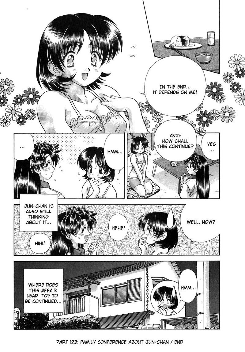 ふたりエッチVol13-Pt123 ふたりエッチVol13-Pt123