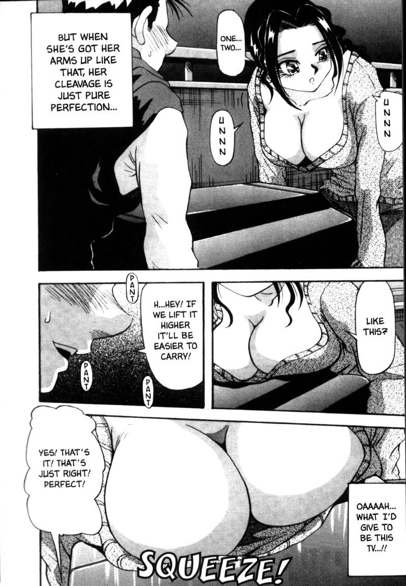 色白の美肌7-唯一無二のミス胸 色白の美肌7-唯一無二のミス胸