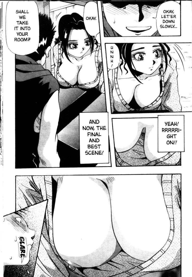 色白の美肌7-唯一無二のミス胸 色白の美肌7-唯一無二のミス胸