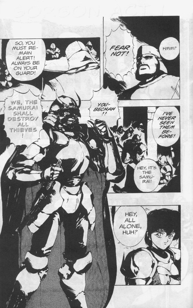 ゴルゴンシスターズ02