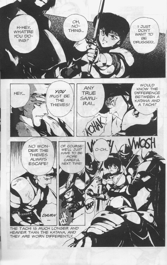 ゴルゴンシスターズ02