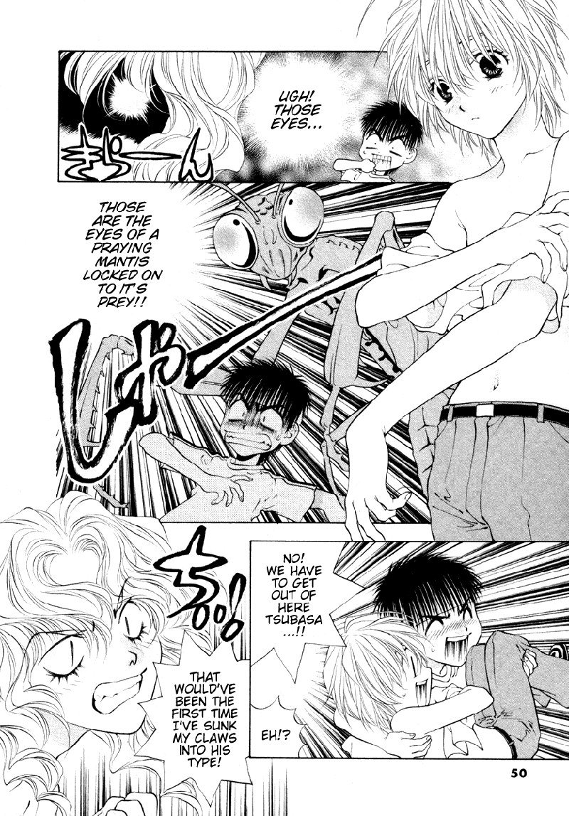 ガールズザウルスDXV6-CH34