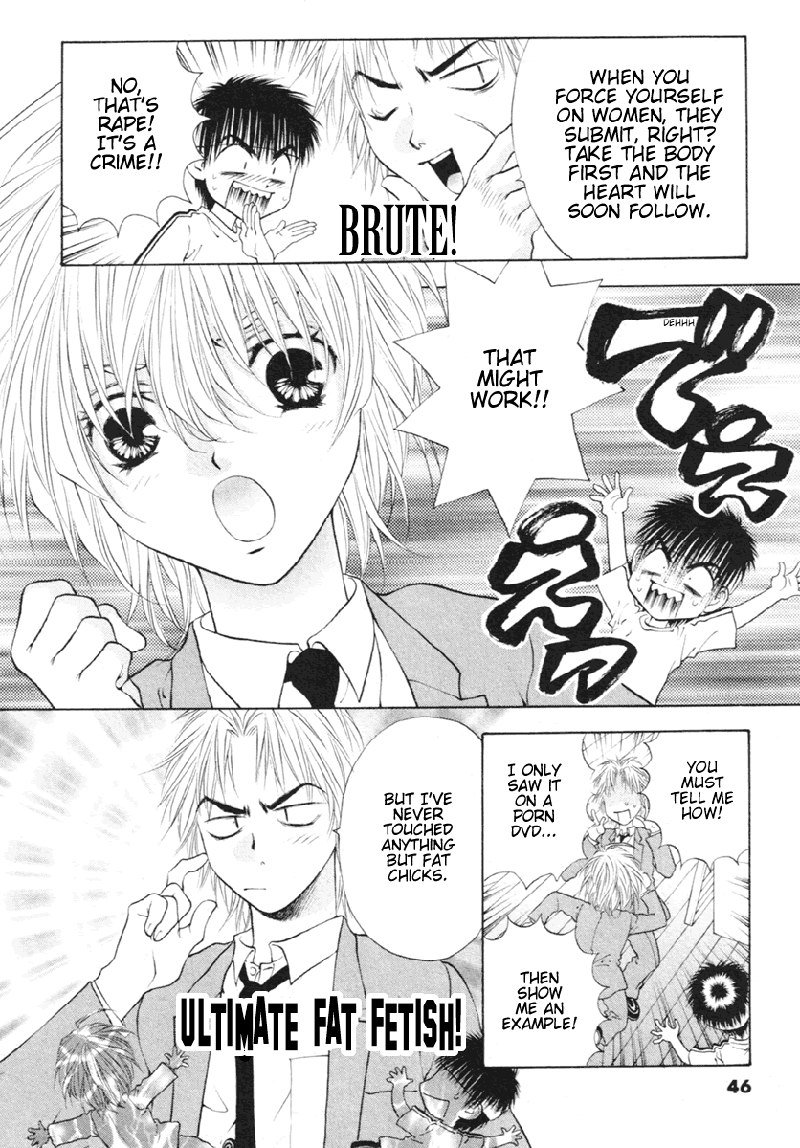 ガールズザウルスDXV6-CH34