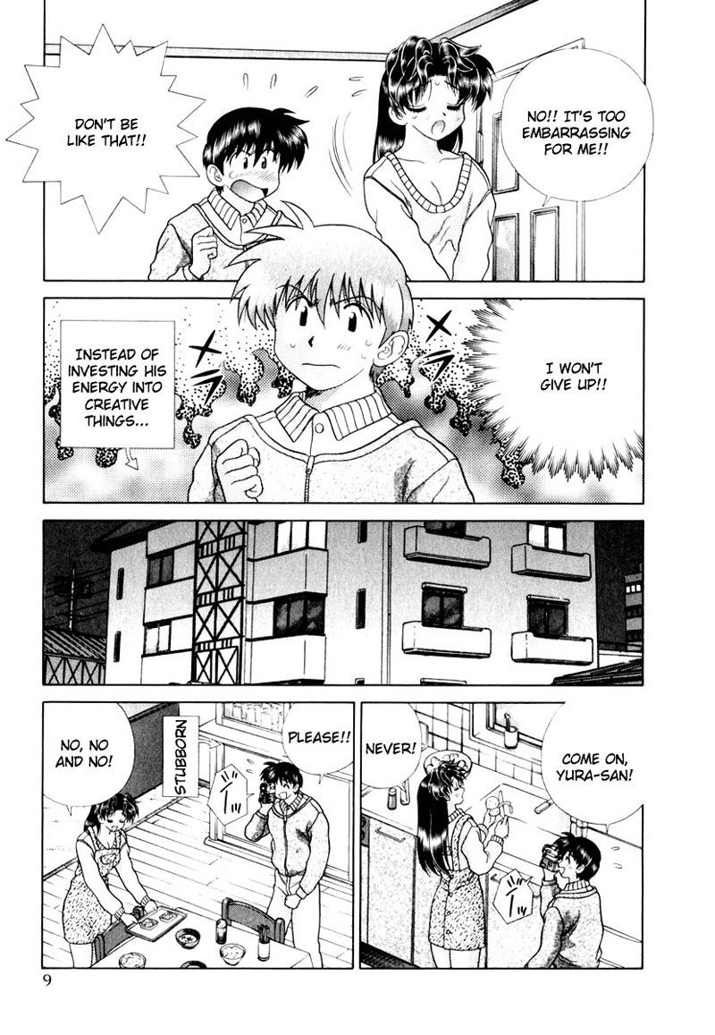 ふたりエッチVol14-Pt131