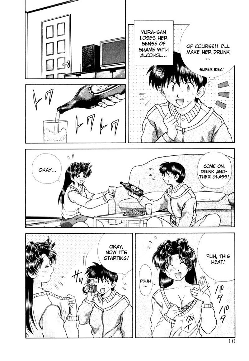 ふたりエッチVol14-Pt131