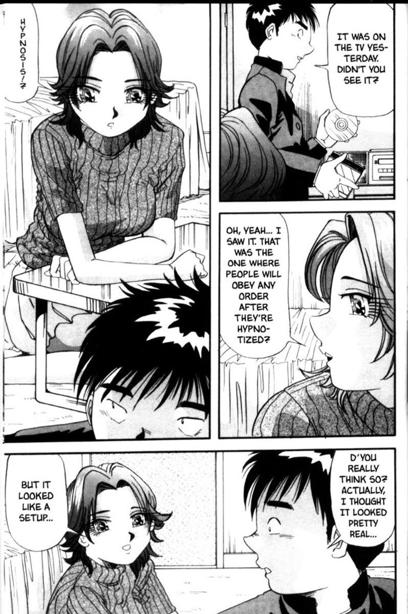 色白の美しさ1-催眠術の日記