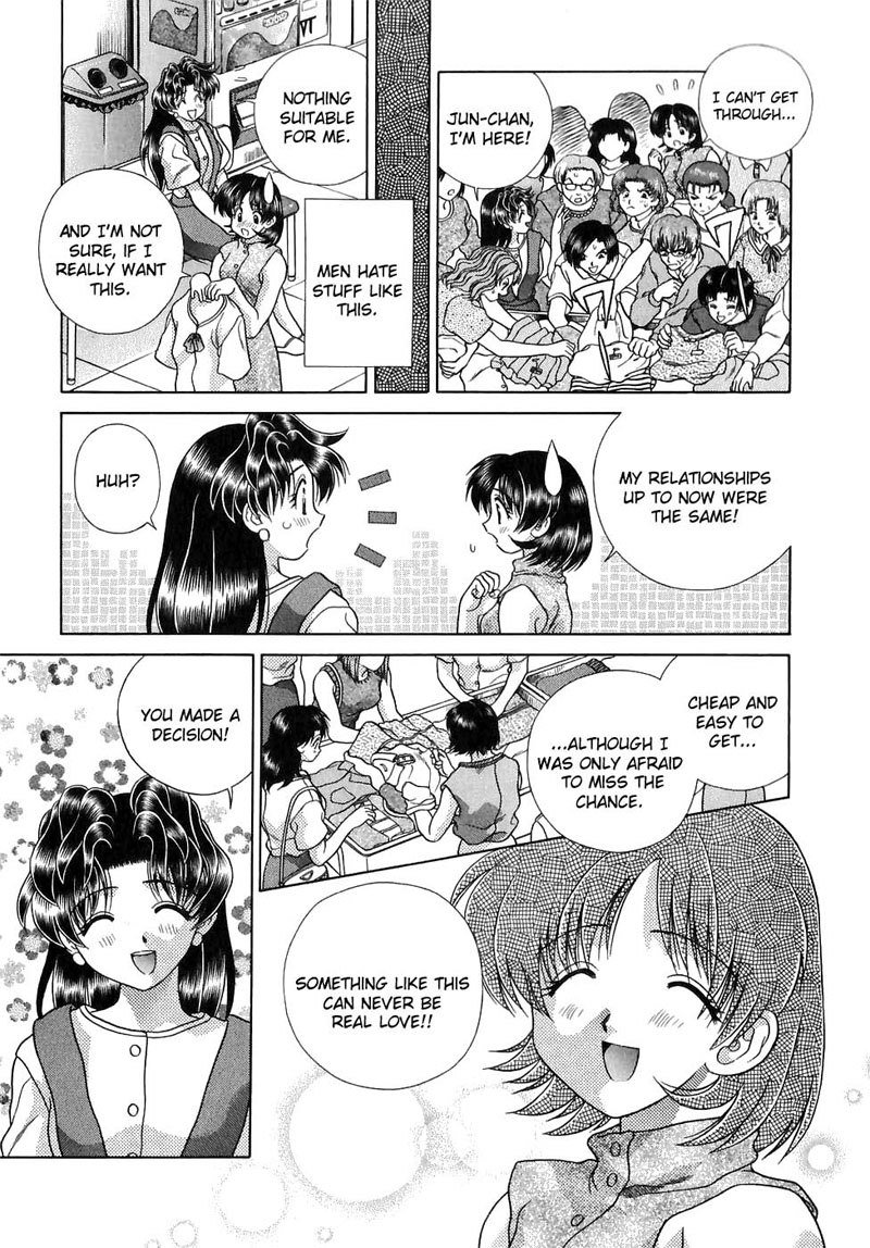 ふたりエッチVol13-Pt124