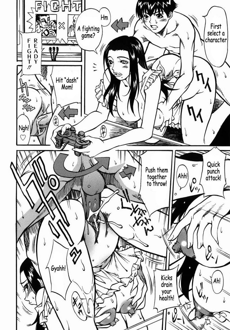 ファミリープレイ7-ゲーム