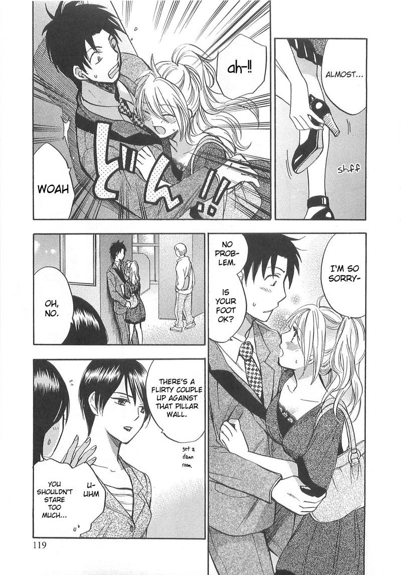 恋に落ちるのは仕事です2-1番目の秘密 恋に落ちるのは仕事です2-1番目の秘密