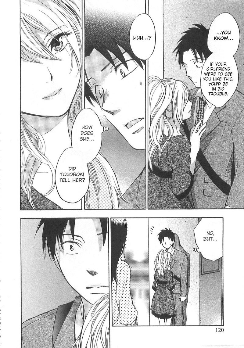 恋に落ちるのは仕事です2-1番目の秘密 恋に落ちるのは仕事です2-1番目の秘密