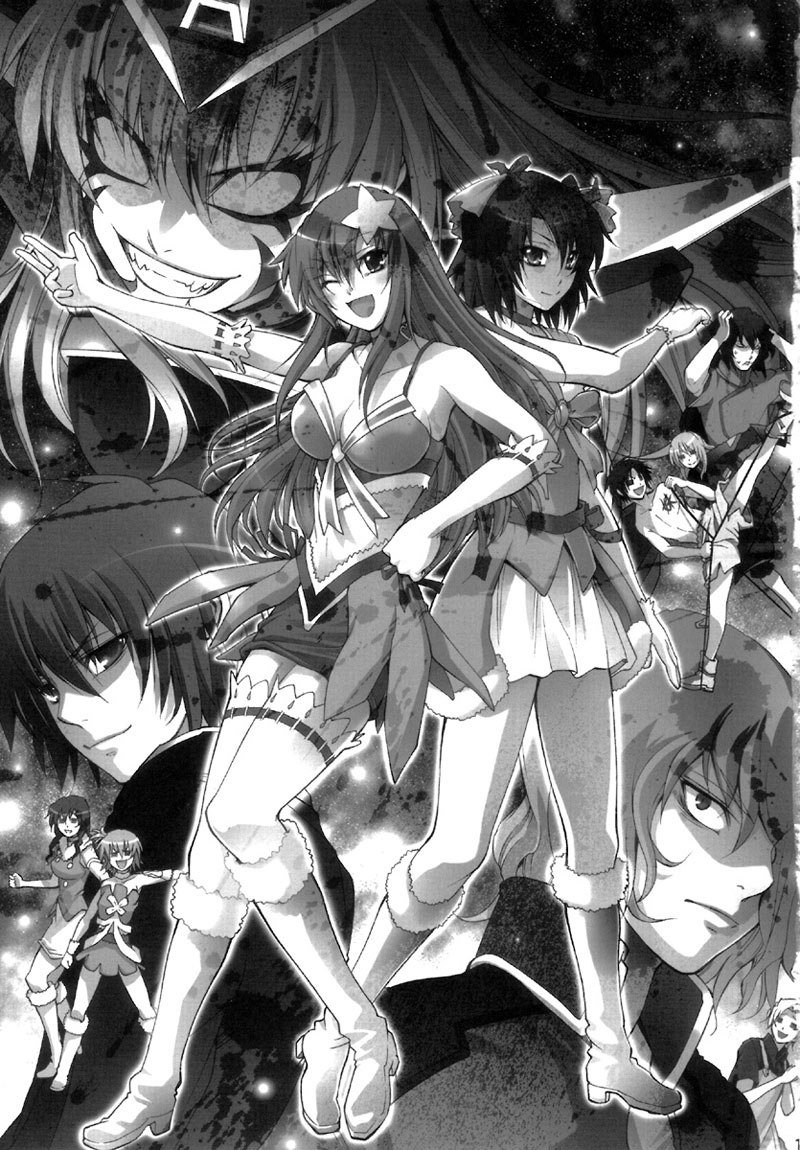 機動戦士ガンダムSEEDDESTINY-DESTINY METAL CHRIST 1 機動戦士ガンダムSEEDDESTINY-DESTINY METAL CHRIST 1