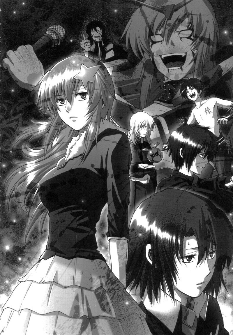 機動戦士ガンダムSEEDDESTINY-DESTINY METAL CHRIST 1 機動戦士ガンダムSEEDDESTINY-DESTINY METAL CHRIST 1