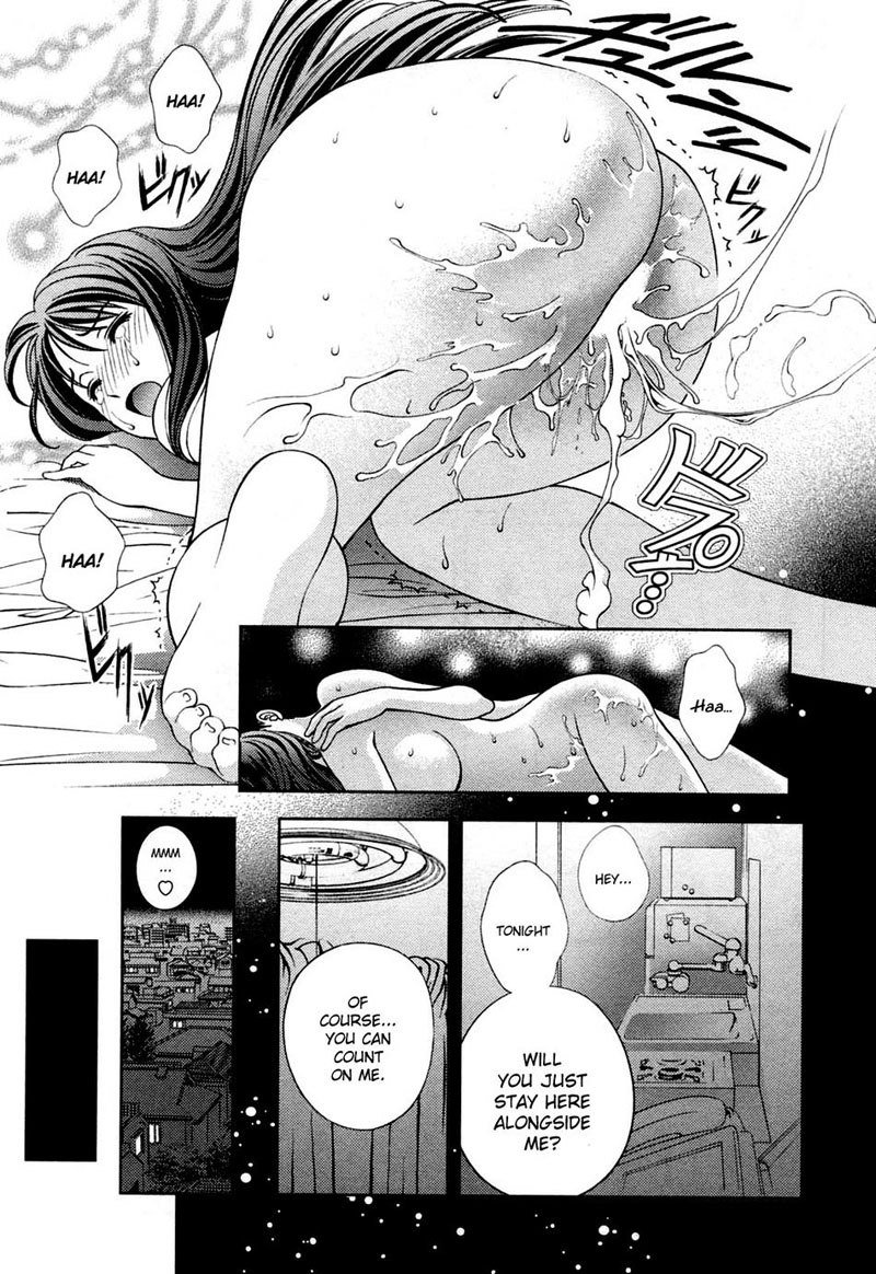 ガラスの女神Vol3-CH20 ガラスの女神Vol3-CH20