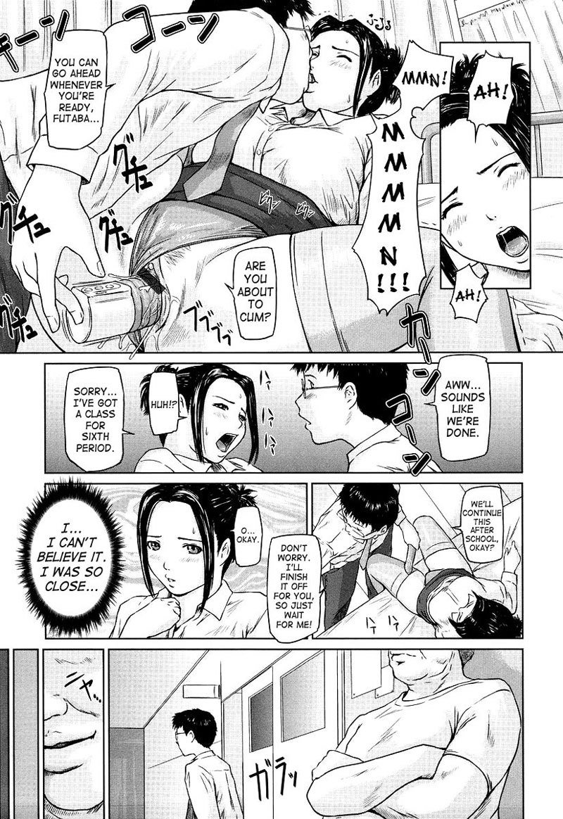GiriGiri Sisters8-ナースルームで GiriGiri Sisters8-ナースルームで