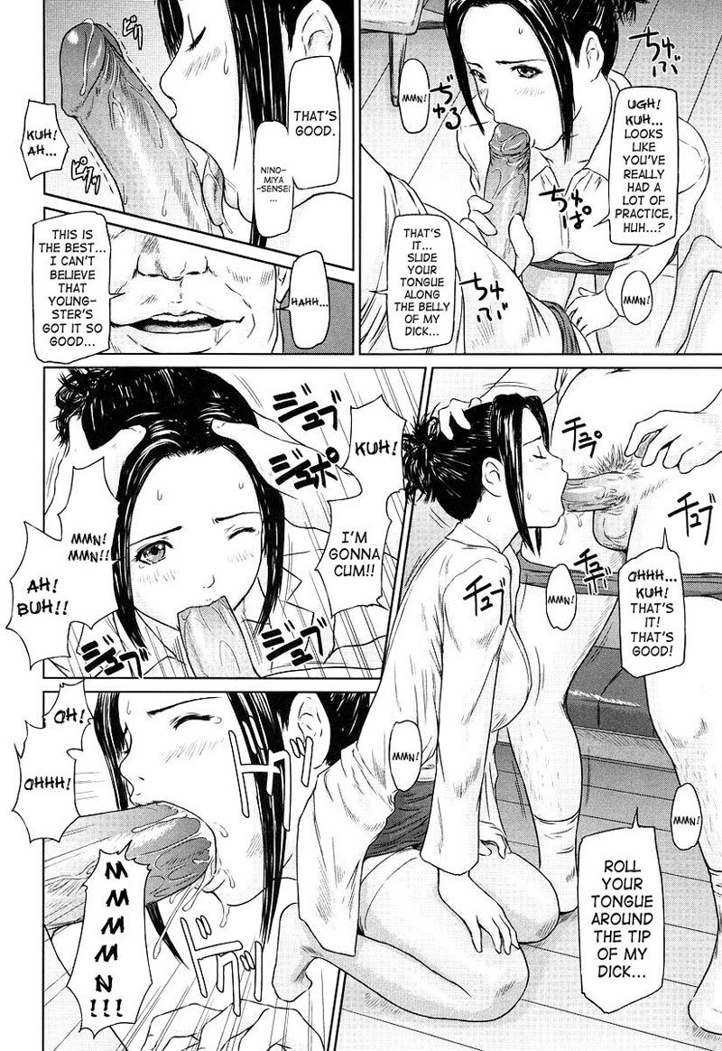 GiriGiri Sisters8-ナースルームで GiriGiri Sisters8-ナースルームで