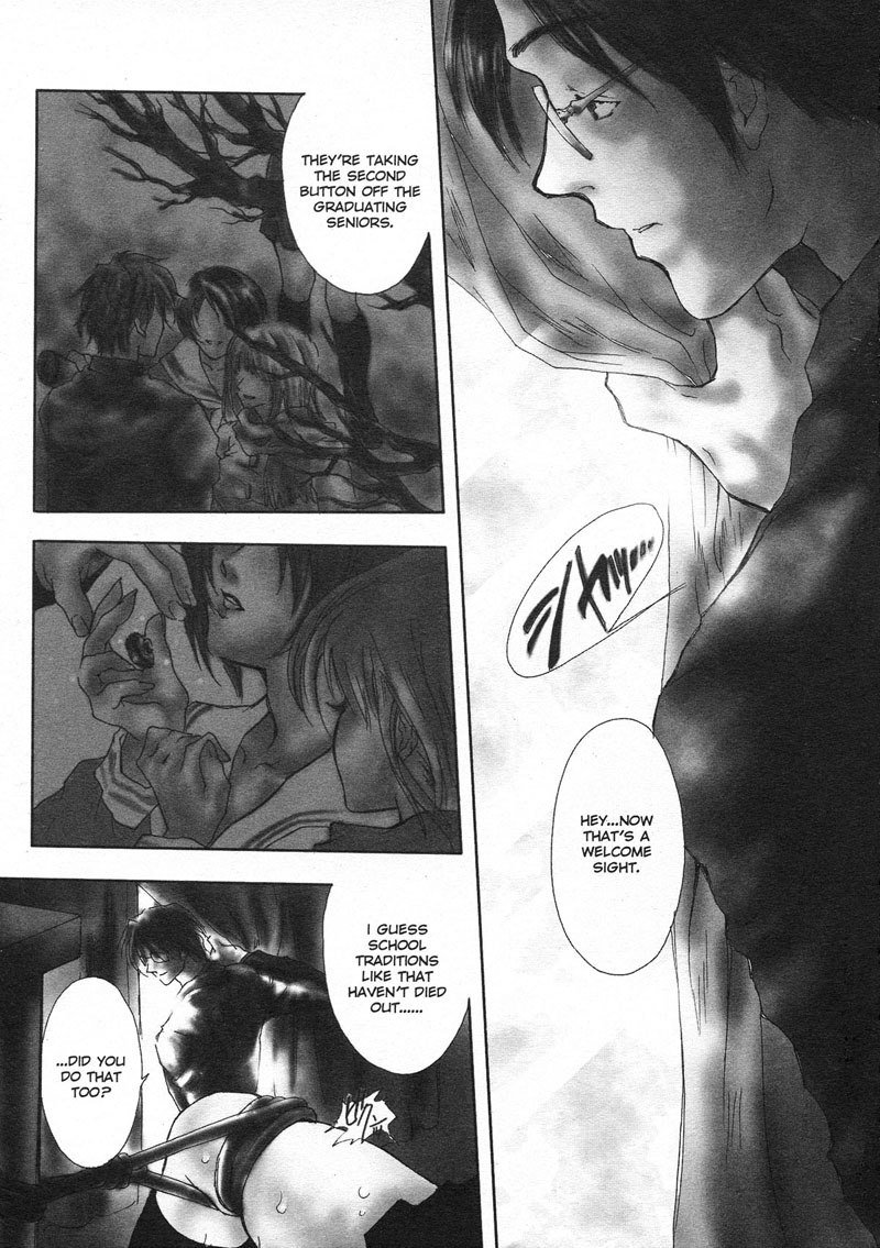 抜粋1-思い出 抜粋1-思い出