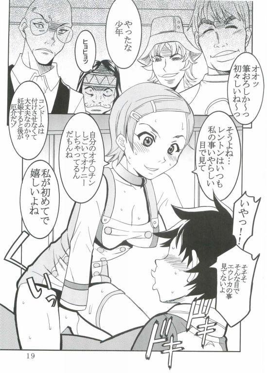 レイアウト レイアウト