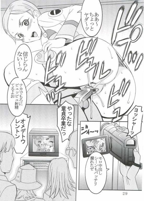 レイアウト レイアウト