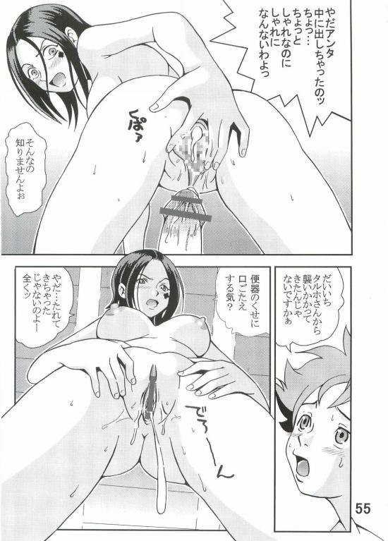 レイアウト レイアウト