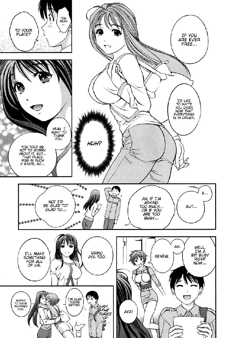 ガラスの女神Vol1-CH6